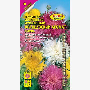 Василек Французский аромат 0,3г/ Аэлита Экстра