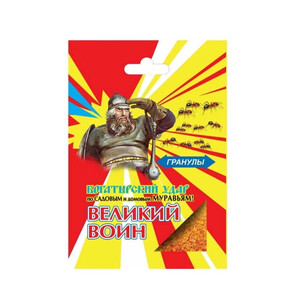 Великий Воин Гранулы от муравьев 50гр/ ВХ