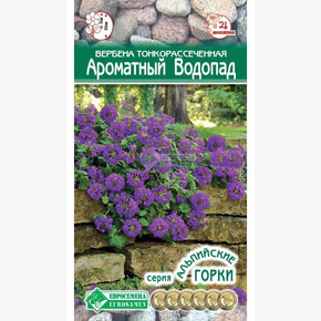Вербена АРОМАТНЫЙ ВОДОПАД тонкорассеченная 0,1 гр/ Евросемена