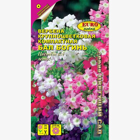 Вербена Бал богинь, смесь/ Аэлита