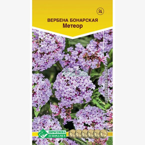 Вербена бонарская Метеор (0,1 гр)