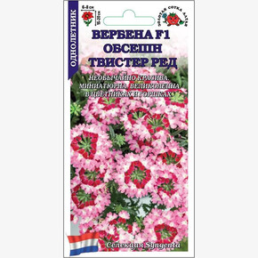 Вербена Обсешн Твистер Ред/ Сотка