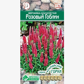 Вероника РОЗОВЫЙ ГОБЛИН 0,1 гр/ Евросемена