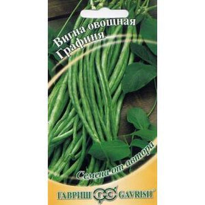 Вигна Графиня /Гавриш