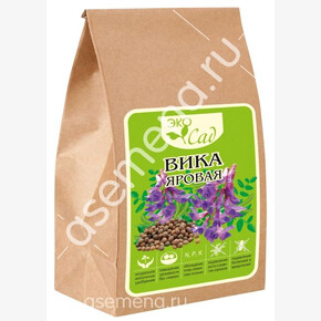 Вика яровая/Сем Алт/ 500 гр. серия Эко Сад 1/15
