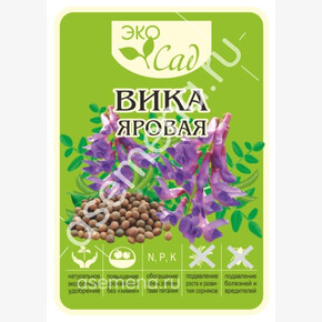 Вика яровая/Сем Алт/20 кг. серия Эко Сад