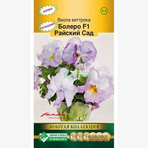 Виола Болеро Райский Сад (5 шт)/ Евросемена