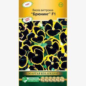 Виола БРЮНИНГ (10 шт)/ Евросемена