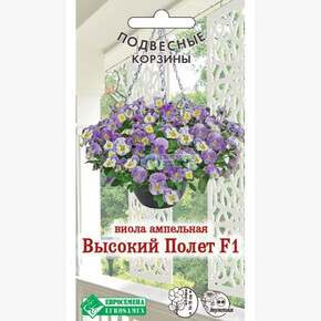 Виола ВЫСОКИЙ ПОЛЕТ 3 шт/ Евросемена