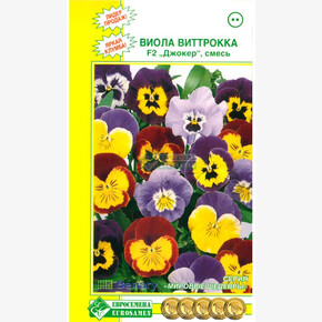 Виола ДЖОКЕР F2 смесь (20 шт)/ Евросемена