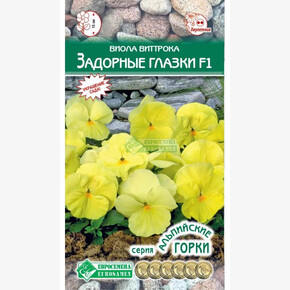 Виола Задорные Глазки/ Евросемена