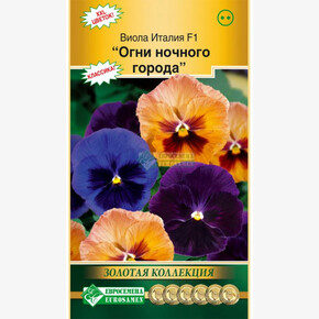 Виола Италия Огни Ночного Города/ Евросемена