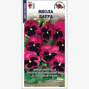 Виола Лаура /Сотка/ 0,05г/ малин. h-15-20см, d-5-6см/*1800