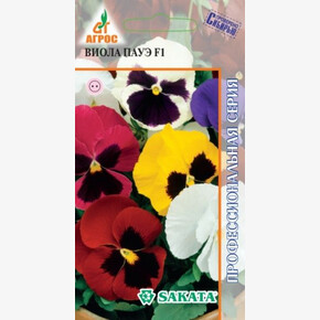 Виола Пауэ F1 8шт*