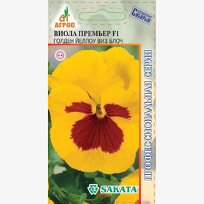 Виола Премьер Голден Йеллоу виз Блоч 8шт/ Агрос