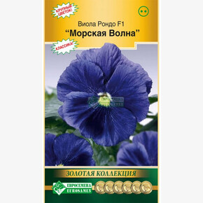 Виола РОНДО Морская Волна (5 шт)/ Евросемена