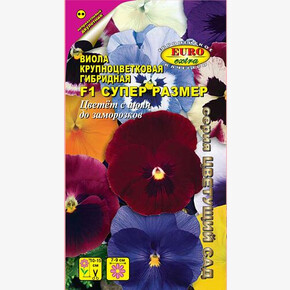 Виола Супер размер смесь 0,05г/ Аэлита Экстра