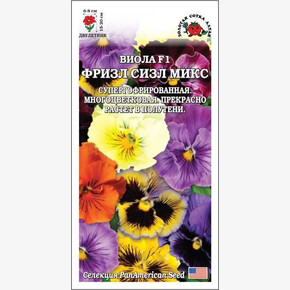 Виола Фризл Сизл микс /Сотка/ 5шт