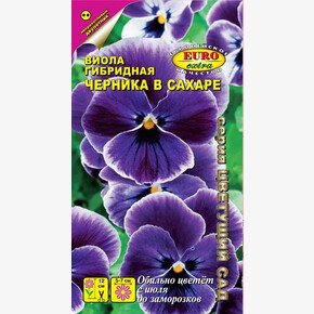 Виола Черника в сахаре 0,05г/ Аэлита Экстра