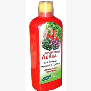 Волшебная Лейка Рассада овощных и цветочных культур 0,5л /БУ АКЦИЯ