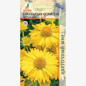 Гайллардия остистая Чистая аура 0.1г*