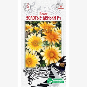 Гацания ВАЛЬС ЗОЛОТЫЕ ДЕНЬКИ жестковатая 3 шт/ Евросемена