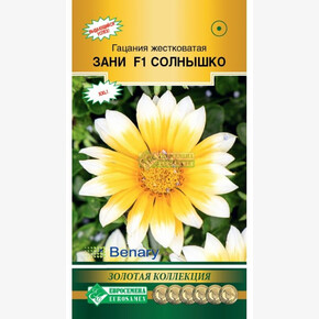 Гацания ЗАНИ СОЛНЫШКО жестковатая 3 шт/ Евросемена