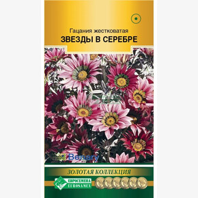 Гацания ЗВЕЗДЫ В СЕРЕБРЕ жестковатая 5 шт/ Евросемена