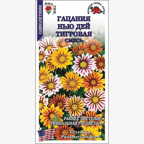 Гацания Нью Дей Тигровая смесь /Сотка/ 5 шт