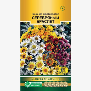 Гацания Серебряный Браслет 5шт/ Евросемена