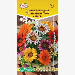Гацания СОЛНЕЧНЫЙ СВЕТ, смесь (0,1 гр)/ Евросемена