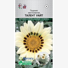 Гацания Талент Уайт (5 шт) жестковатая /Benary/ Евросемена