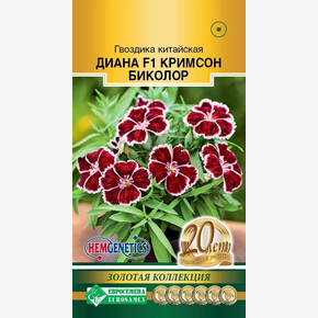 Гвоздика Диана Кримсон биколор 5шт/ Евросемена
