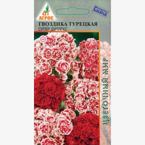 Гвоздика Супер Дуплекс 0.2г*