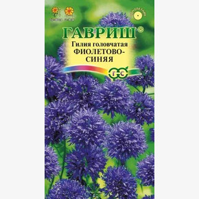 Гилия Фиолетово-синяя /Гавриш/ 0,1 г