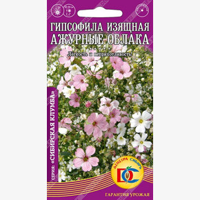 Гипсофила Ажурные облака, смесь /0,2 гр Дем Сиб/