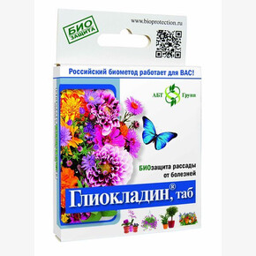Глиокладин для цветов 100 таб/ АгроБиоТехнология АКЦИЯ