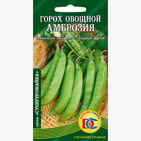 горох Амброзия /5 гр Деметра/