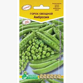 Горох АМБРОЗИЯ/ Евросемена