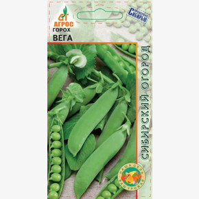 Горох Вега 10г *