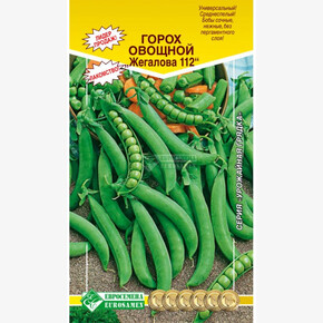 Горох ЖЕГАЛОВА 112 (10гр)/ Евросемена