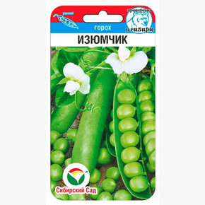 Горох Изюмчик 5гр/ Сибсад