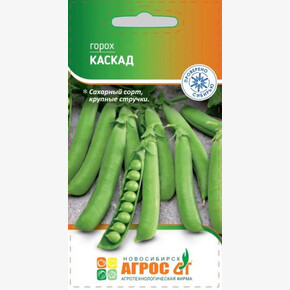Горох Каскад /Агрос