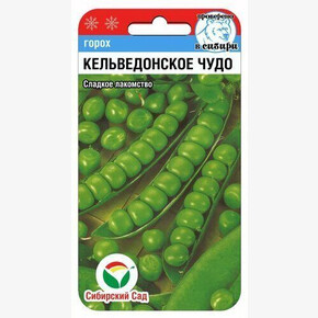 Горох Кельведонское Чудо/ Сибсад