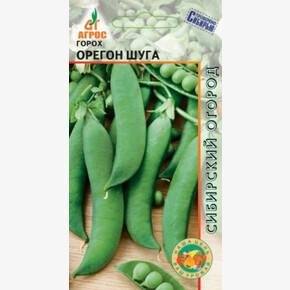 Горох Орегон Шуга /Агросгр