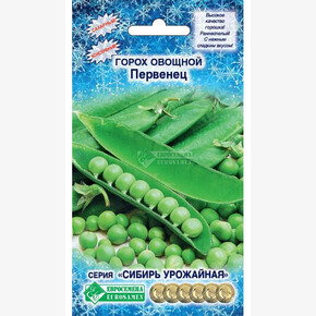Горох ПЕРВЕНЕЦ (10 гр)/ Евросемена