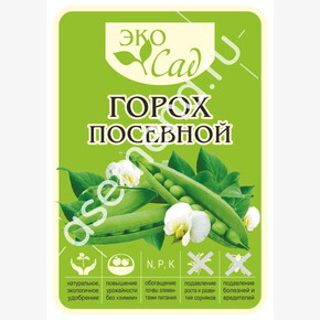 Горох посевной/Сем Алт/20 кг. серия Эко Сад