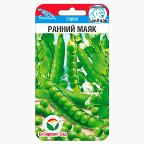 Горох Ранний Маяк 5гр/ Сибсад