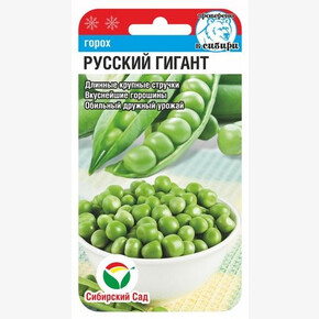 Горох Русский гигант 5г/ Сибсад
