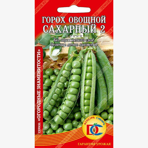 горох Сахарный 2 /5 гр Деметра/